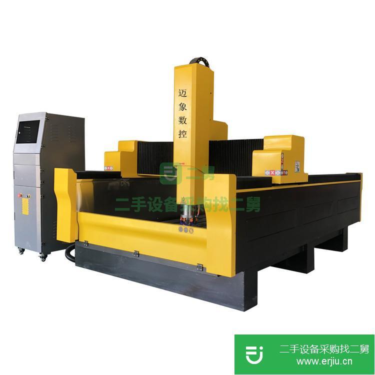 山東出售二手石材雕刻機