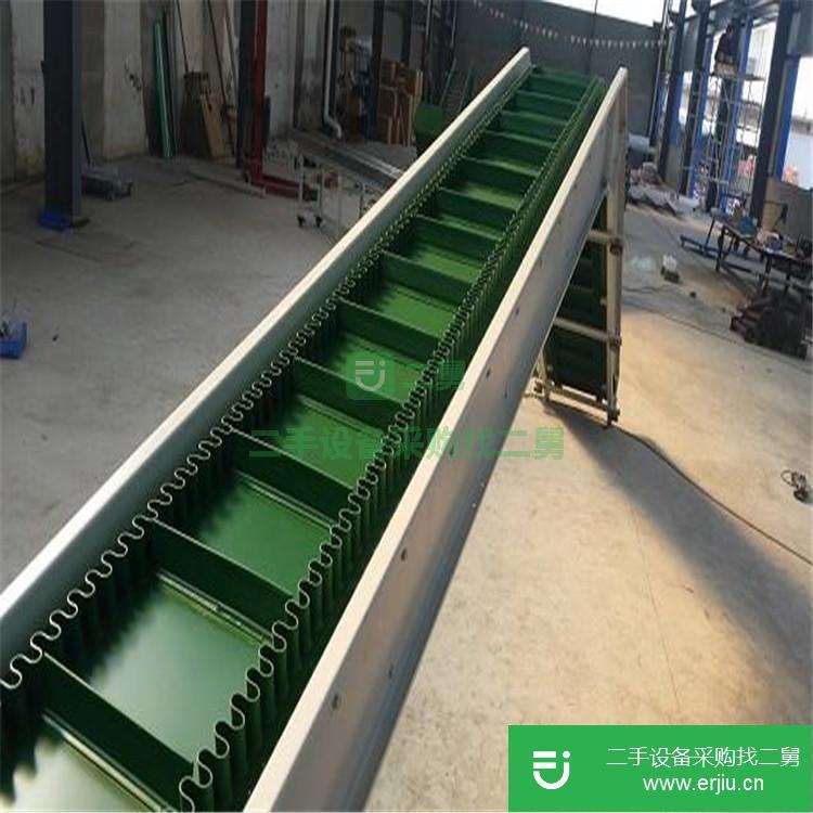 天津出售二手裙邊輸送機(jī)