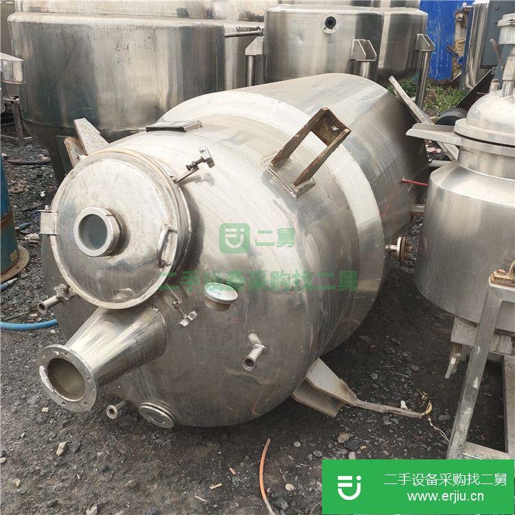 山東出售二手真空均質乳化機