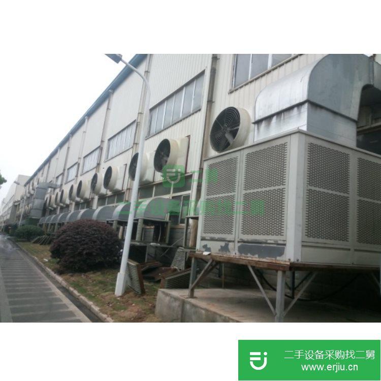山西出售二手工業空調冷風機