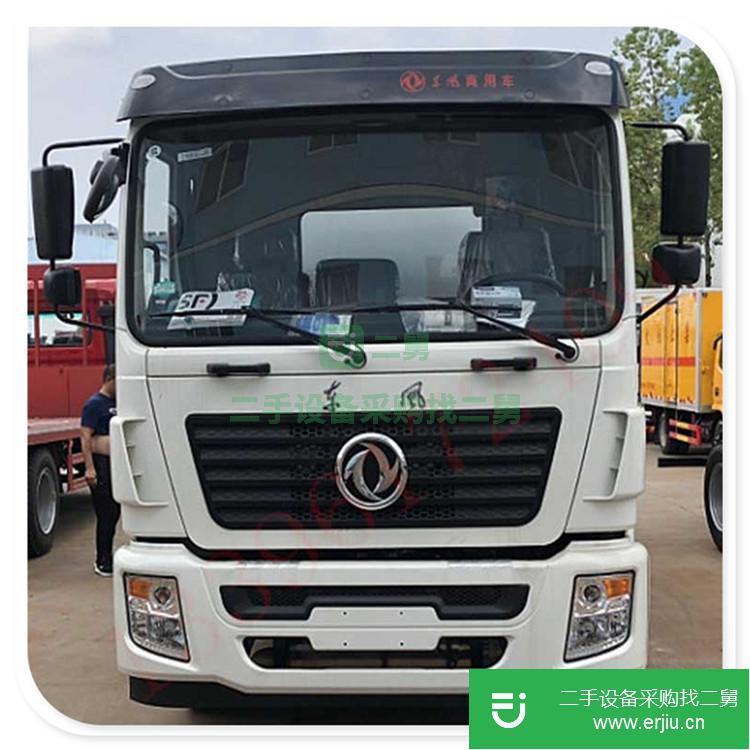 湖北出售二手15-30噸鋁合金油罐車