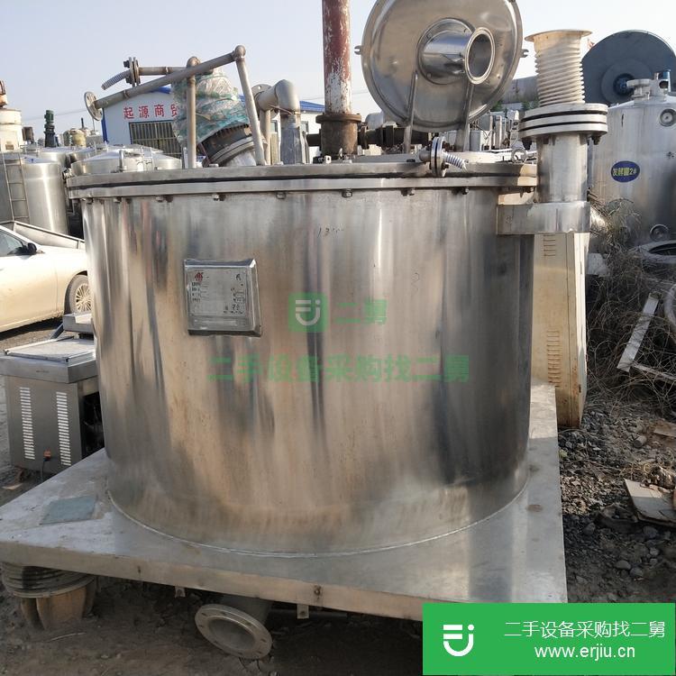 山東出售二手平板刮刀離心機