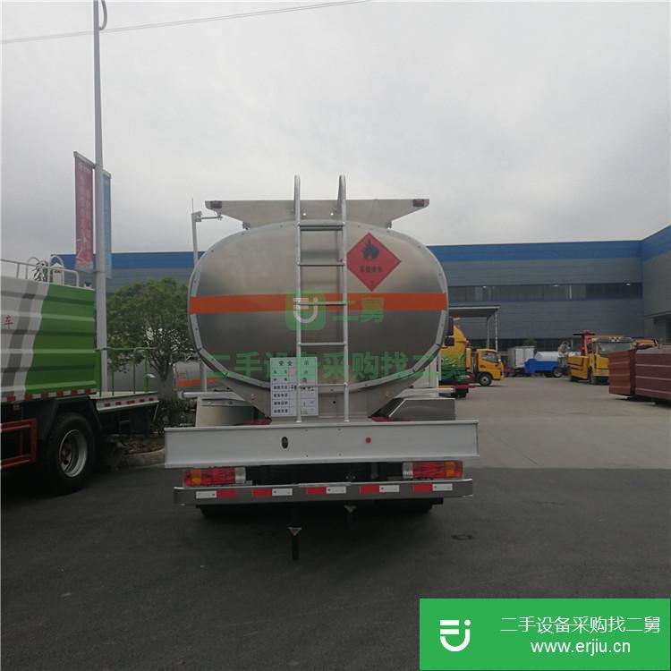 湖北出售二手15-30噸鋁合金油罐車