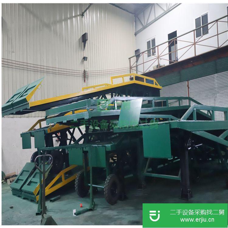 廣東出售二手登車橋