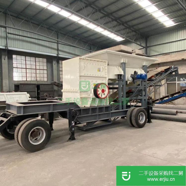 河南出售二手移動式石頭破碎機