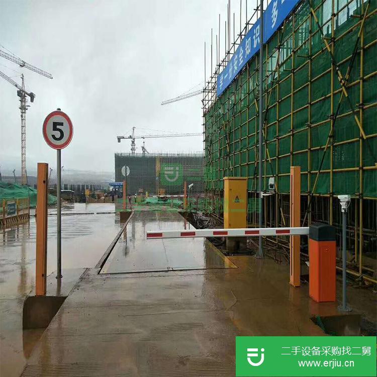 廣東出售二手地磅