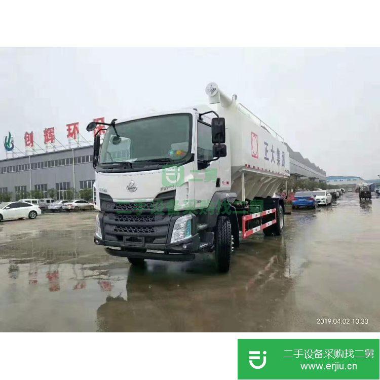 湖北出售二手散裝飼料車