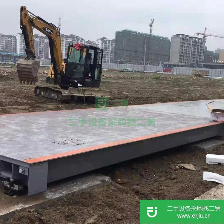 浙江出售二手地磅