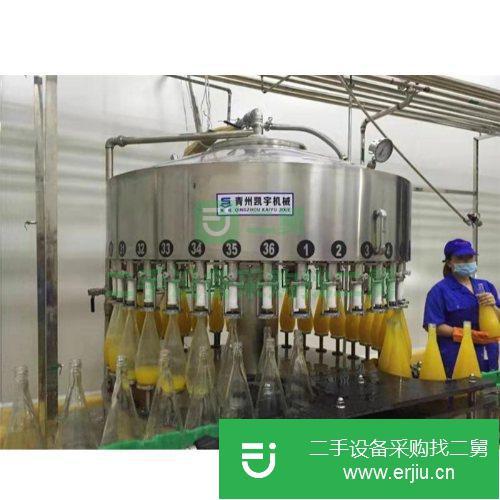 山東出售二手全自動定量灌裝機