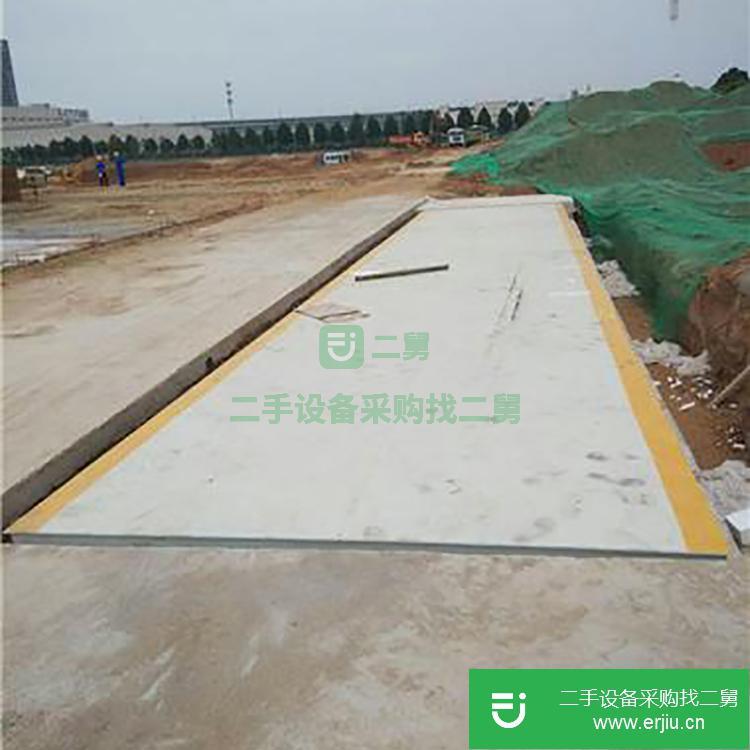 廣東出售二手地磅