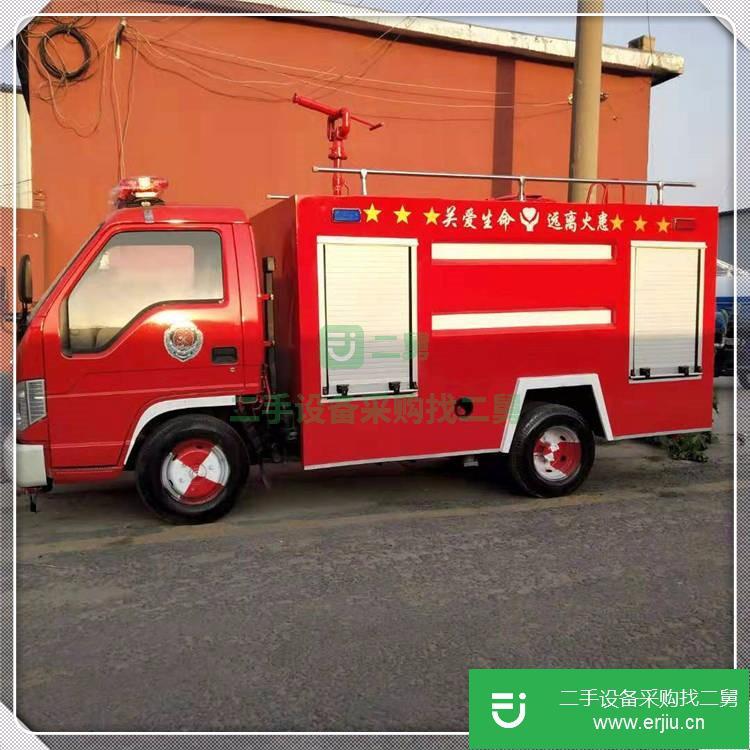 山東出售二手小型消防車