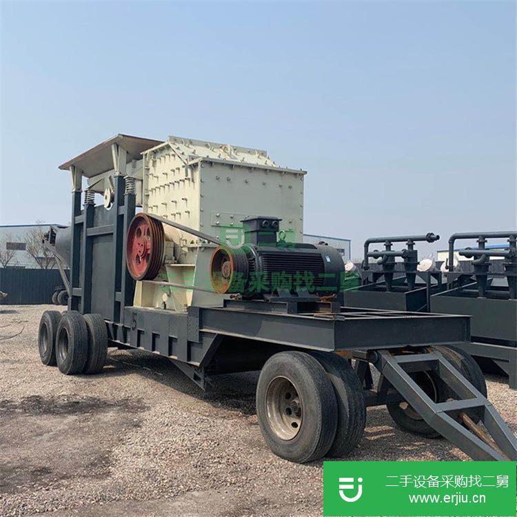 河南出售二手移動式石頭破碎機