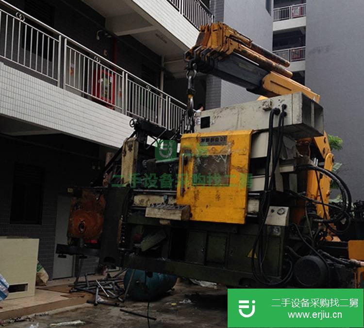 廣東出售二手精密數控壓鑄機