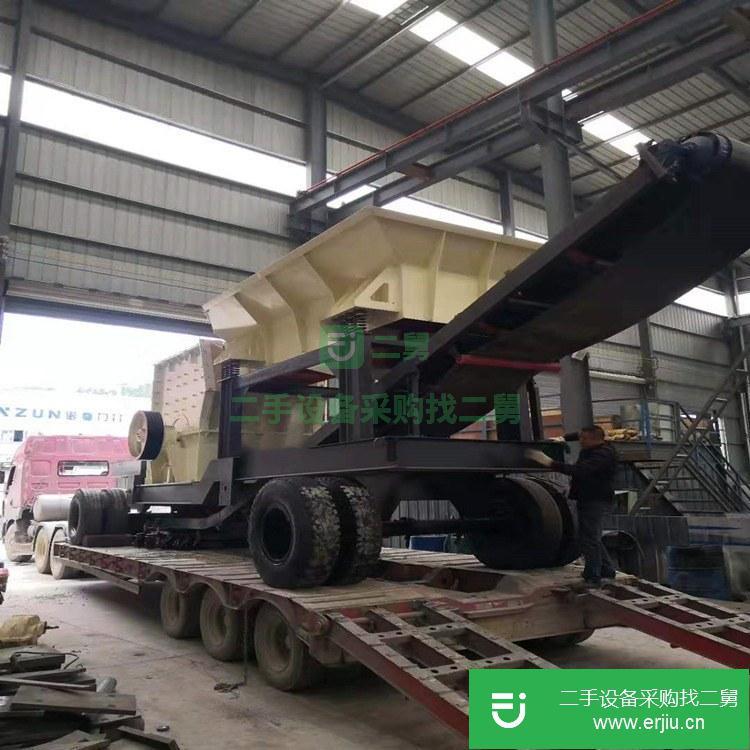 河南出售二手移動式石頭破碎機