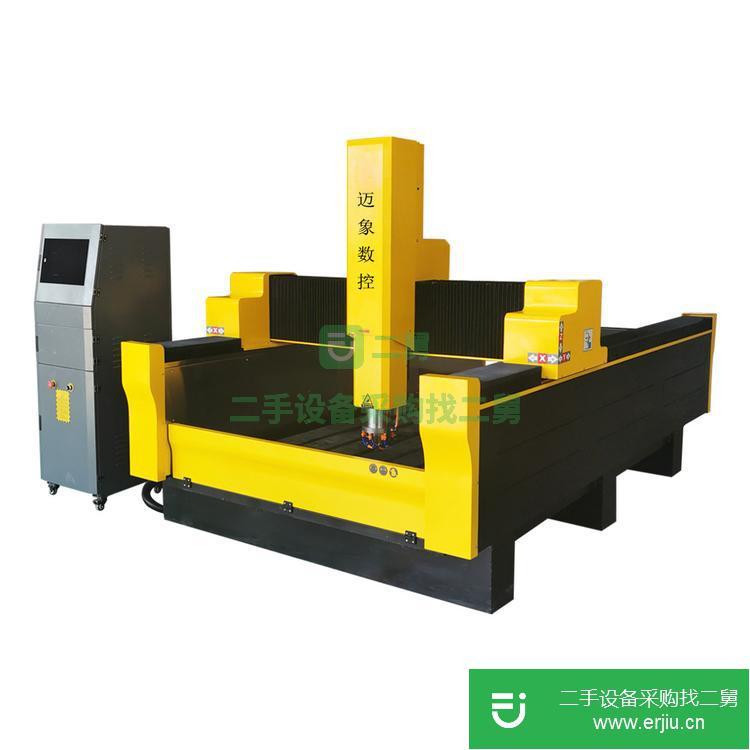 山東出售二手石材雕刻機