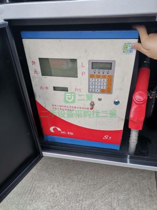 湖北隨州出售2噸藍(lán)牌油罐車C證可開