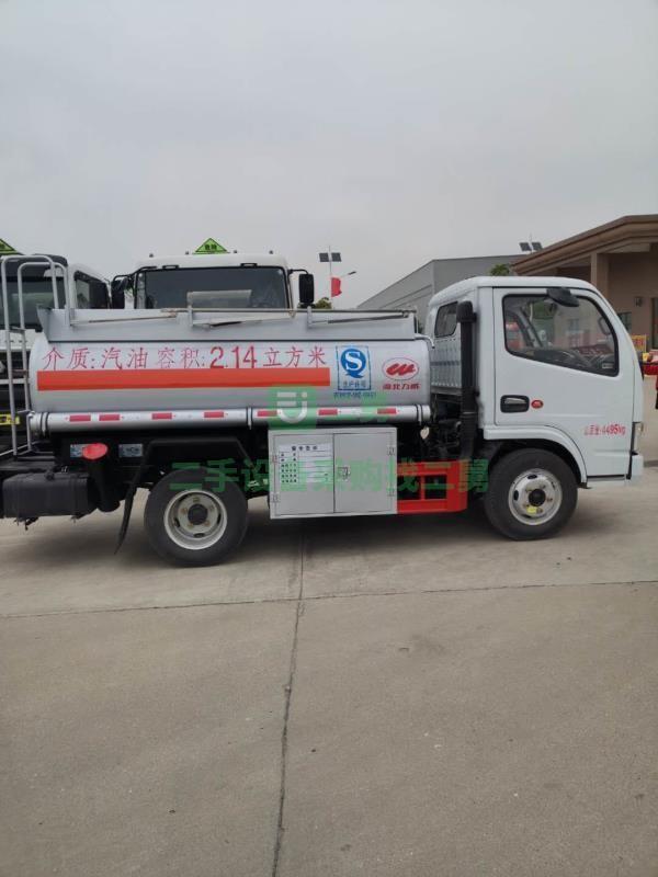 湖北隨州出售2噸藍(lán)牌油罐車C證可開