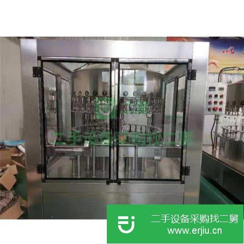 山東出售二手全自動定量灌裝機