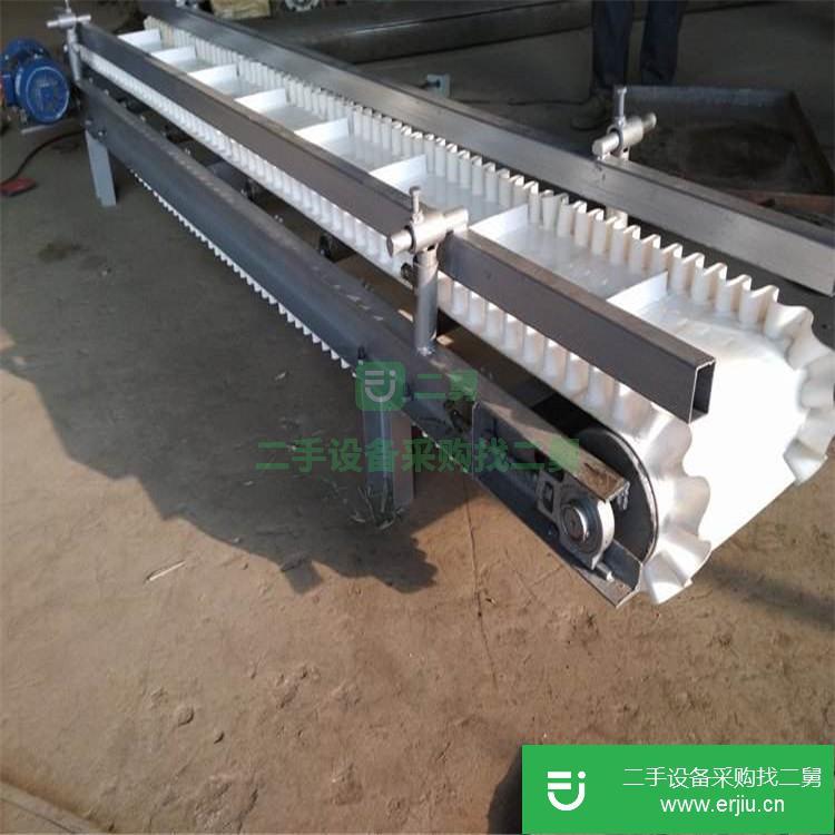 天津出售二手裙邊輸送機(jī)