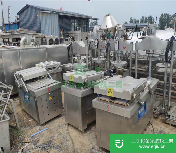 山東出售二手鋁塑泡罩封口機