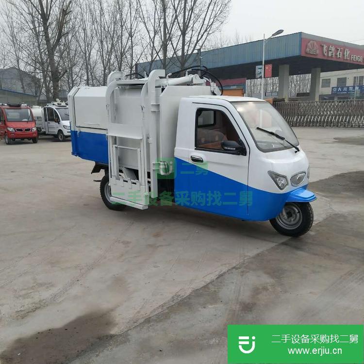 山東出售二手垃圾車