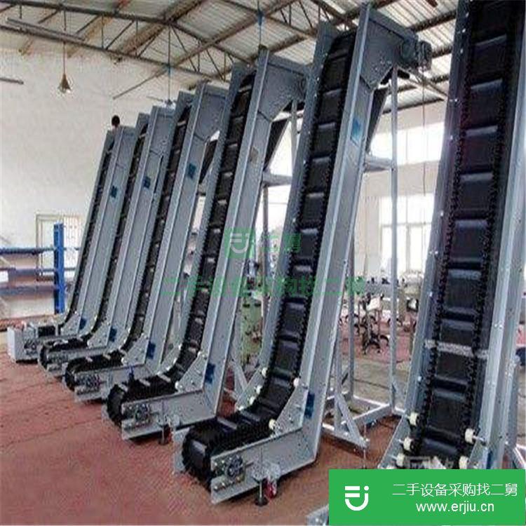 天津出售二手裙邊輸送機(jī)