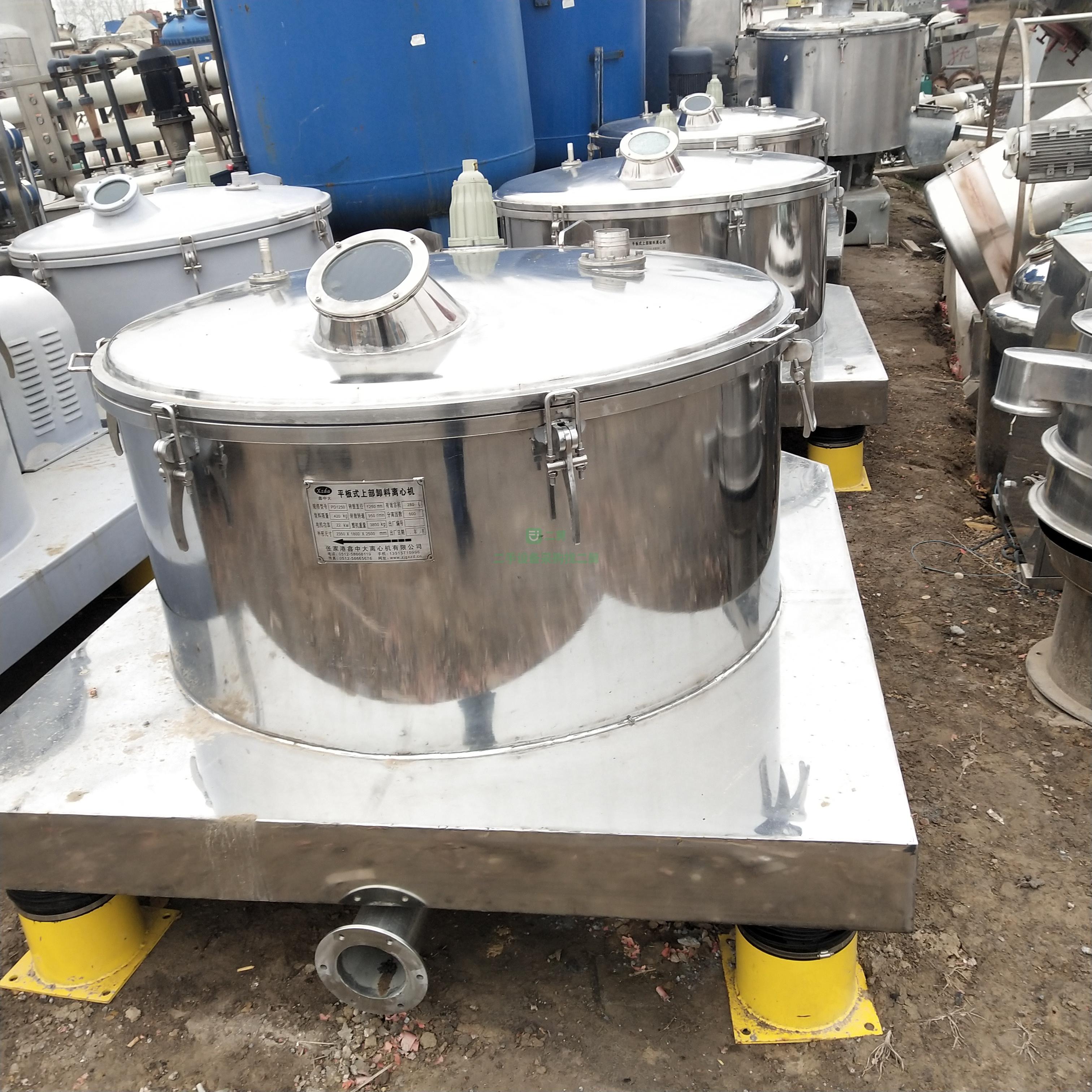 浙江紹興低價出售1250平板刮刀離心機