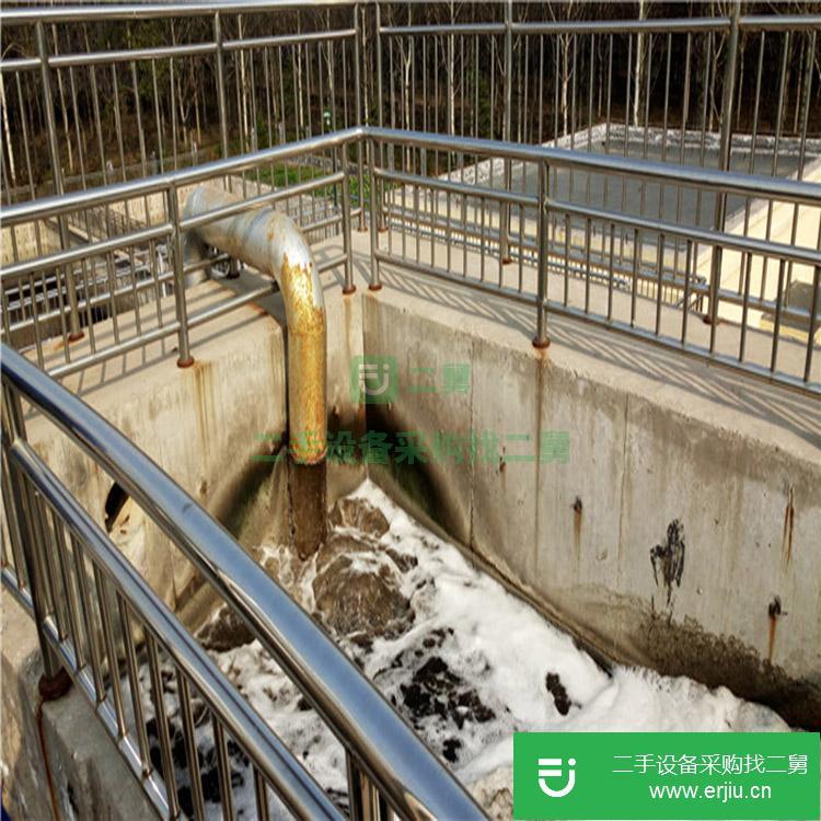 山東出售二手環保型污水處理設備
