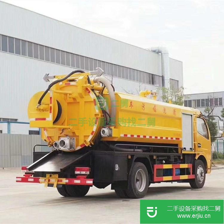 湖北出售二手多功能吸污車九成新