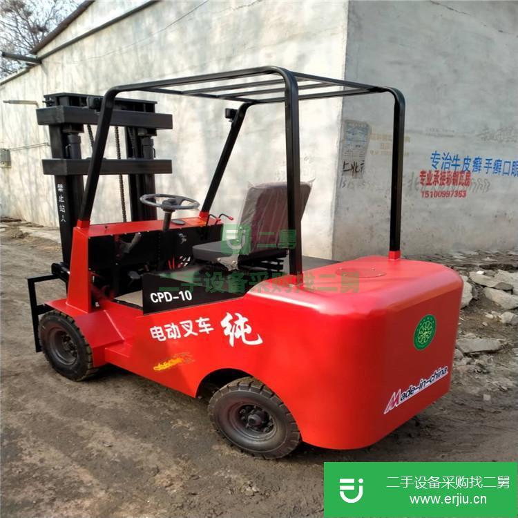 河北出售二手2噸電動叉車