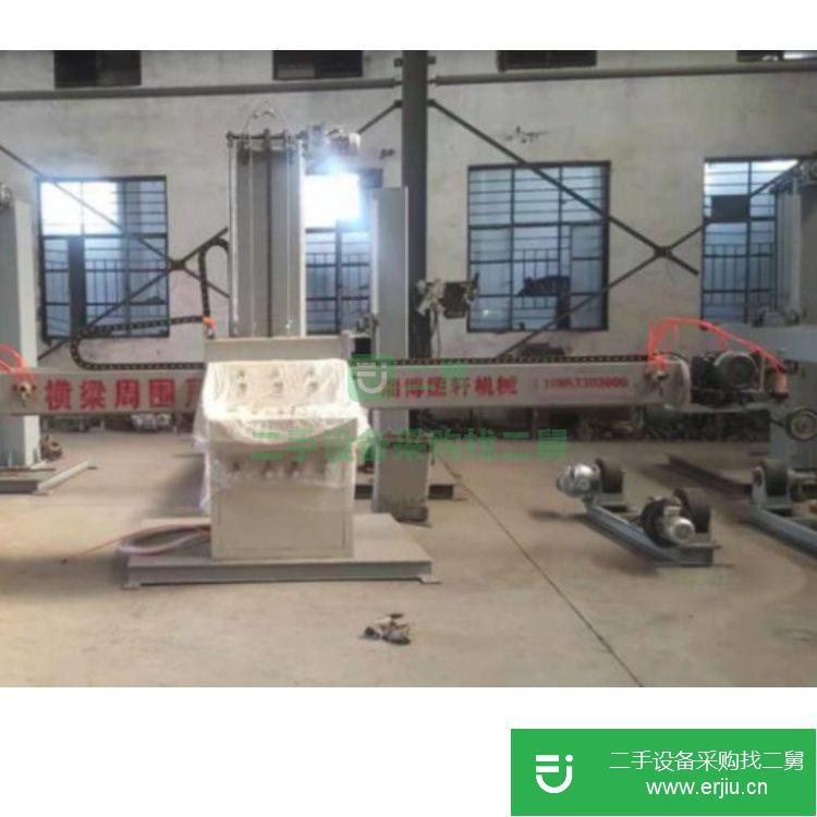 山東出售二手罐體拋光機(jī)