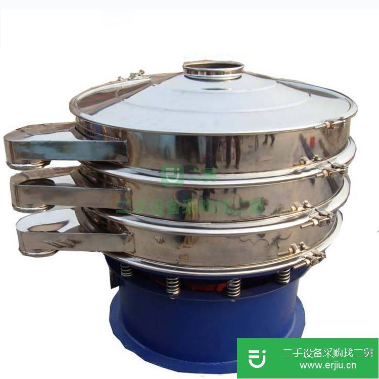 河南出售二手旋振篩
