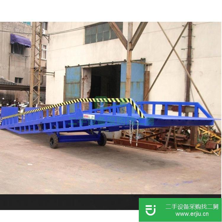 山東出售二手移動式登車橋