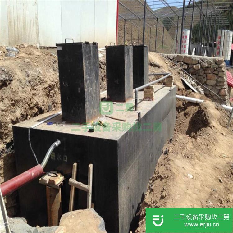 山東出售二手環保型污水處理設備