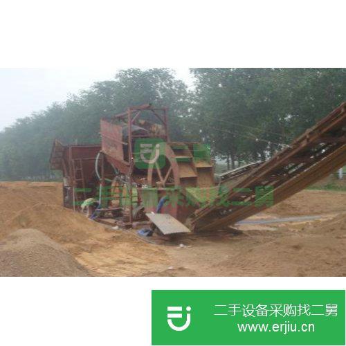 山東出售二手小型洗砂機
