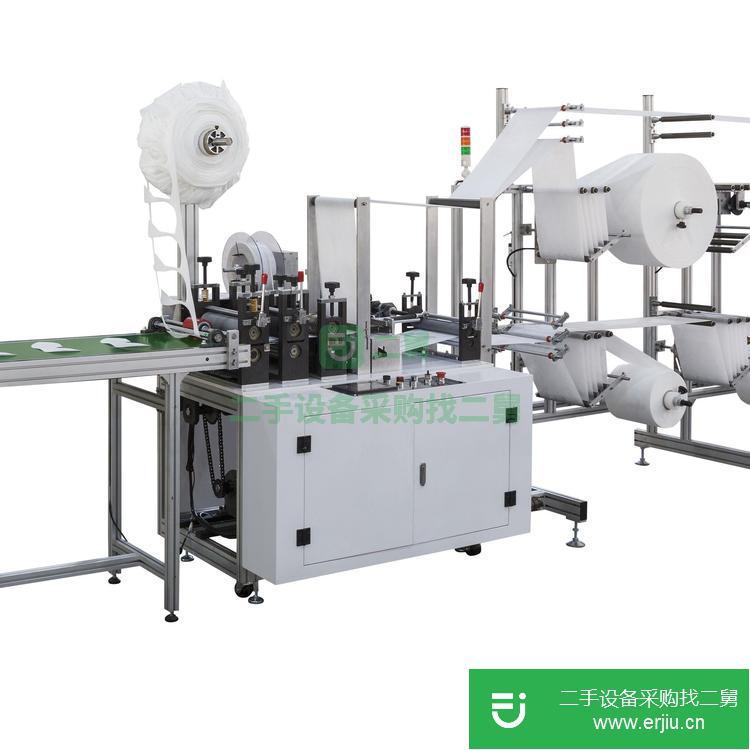 浙江出售二手全自動(dòng)高速一拖二口罩機(jī)