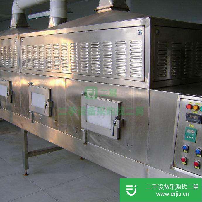 廣東出售二手干燥機