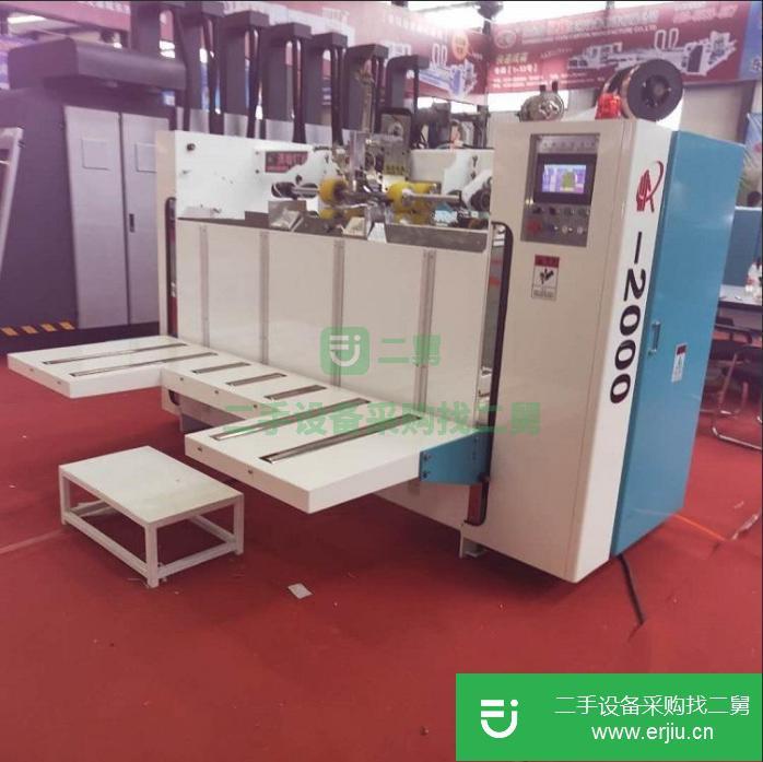 河北出售二手半自動(dòng)釘箱機(jī)