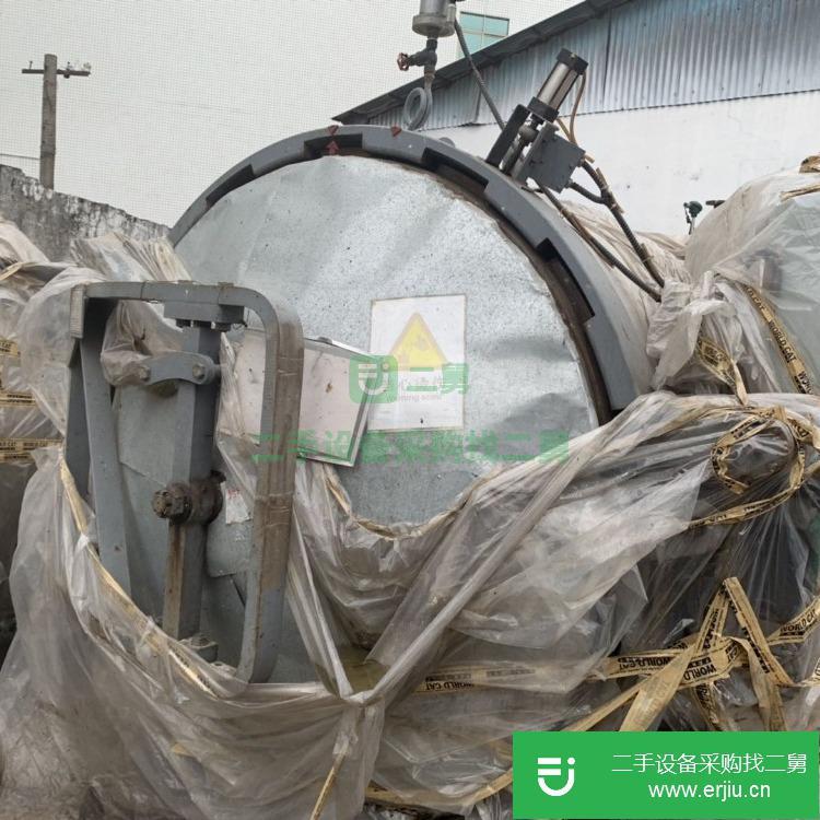 廣東出售二手ZR1130蒸汽式硫化罐