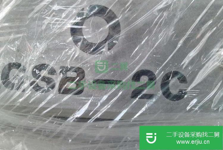 廣東出售二手GSB-2C搖臂裁斷機(jī)