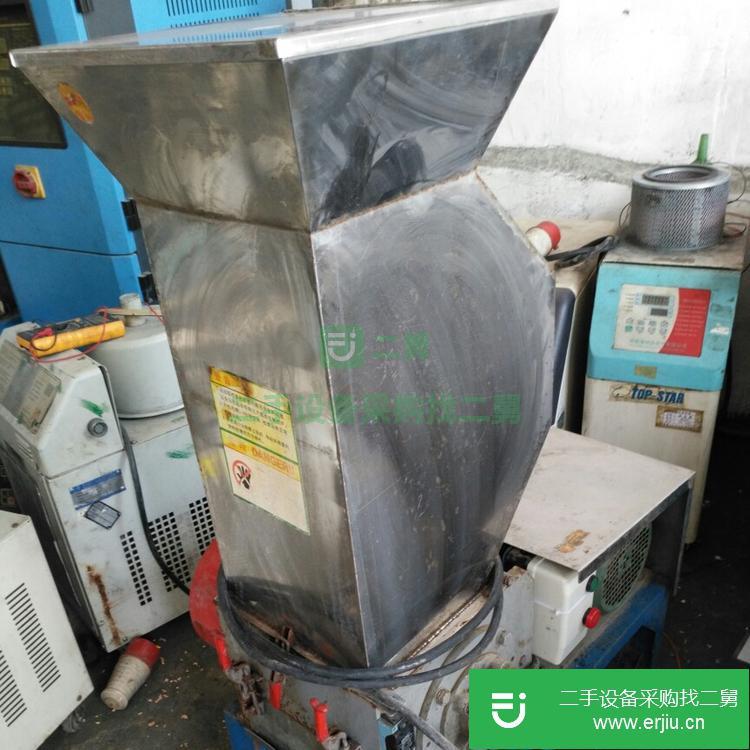 廣東出售二手SINTD中速粉碎機