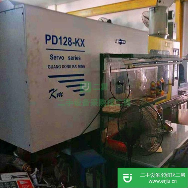 廣東出售二手注塑機