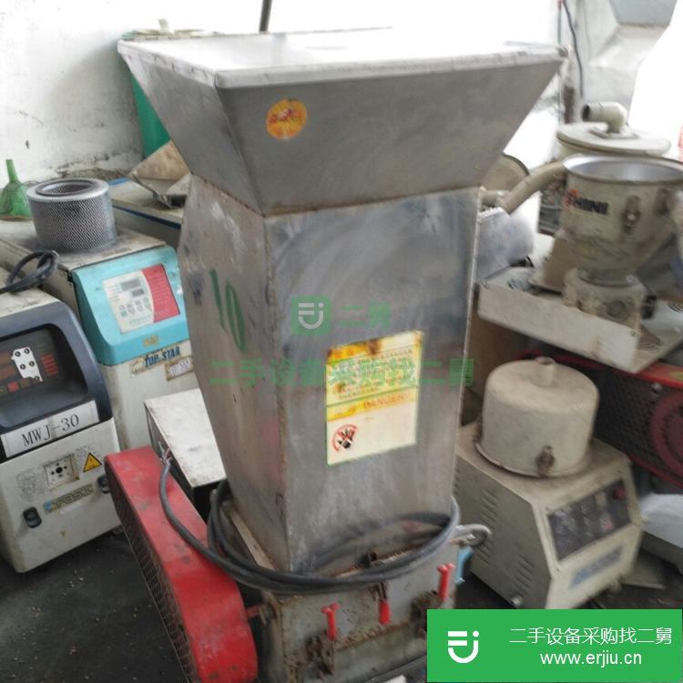 廣東出售二手SINTD中速粉碎機