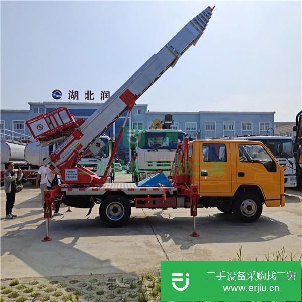 湖北出售二手云梯車