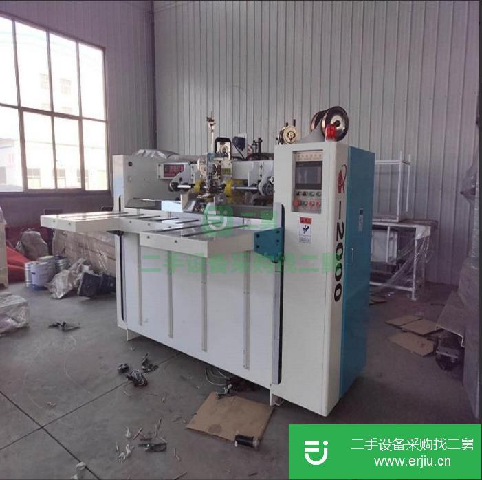 河北出售二手半自動(dòng)釘箱機(jī)