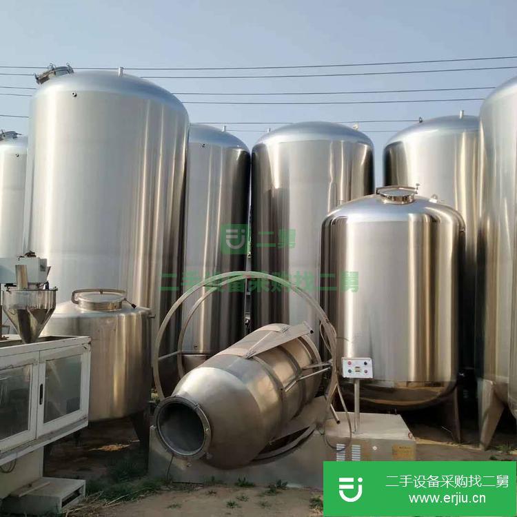 山東出售二手不銹鋼儲罐