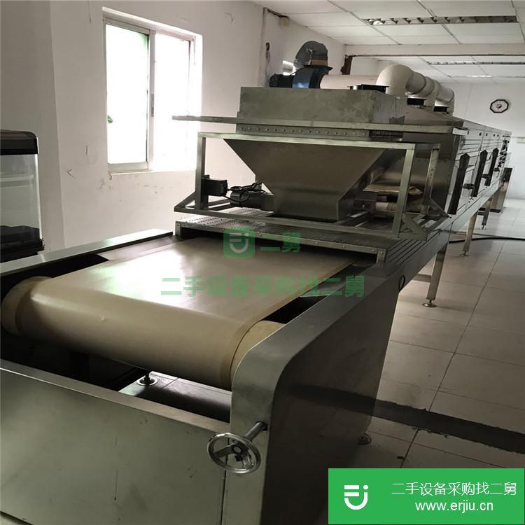 廣東出售二手干燥機