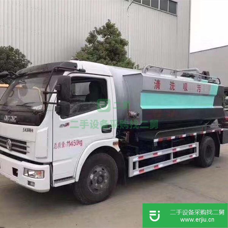 湖北出售二手多功能吸污車九成新