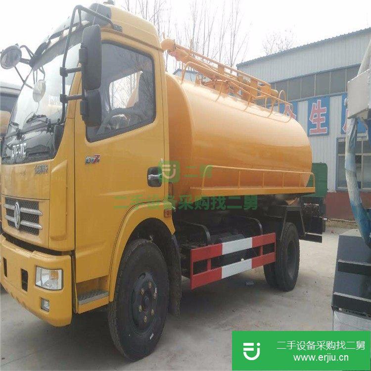 山東出售二手東風清洗吸污車