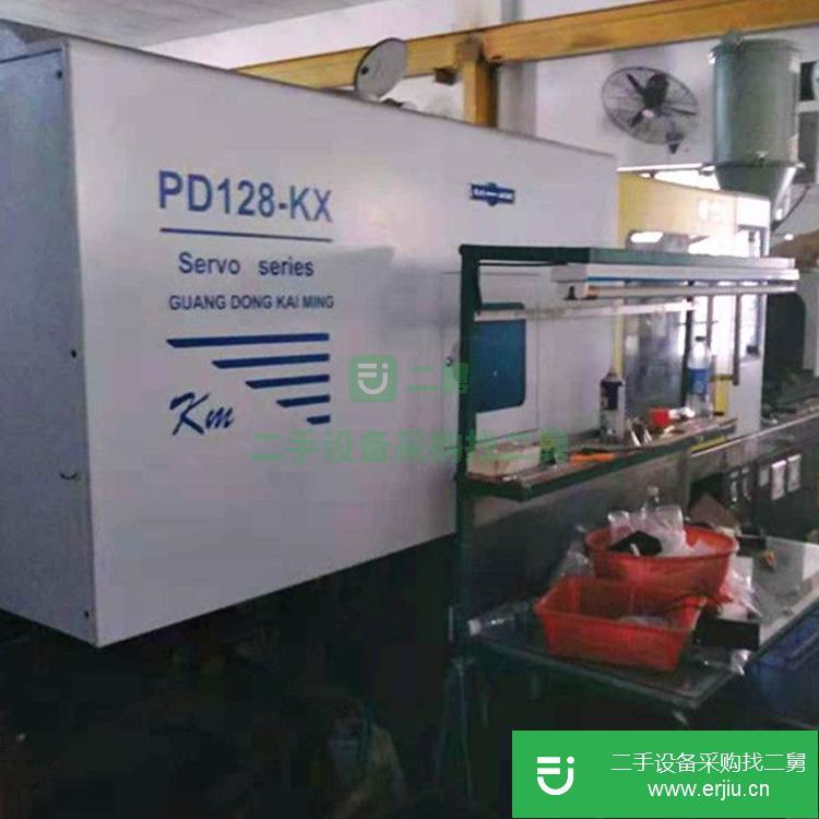 廣東出售二手注塑機
